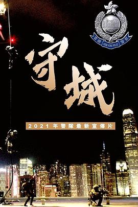 《出轨同学聚会》